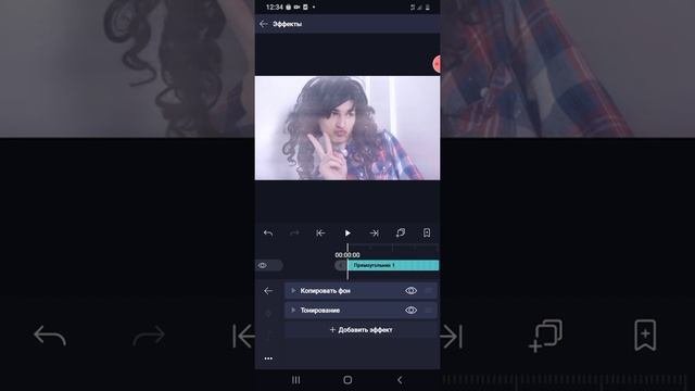 Колоринг в Alight Motion