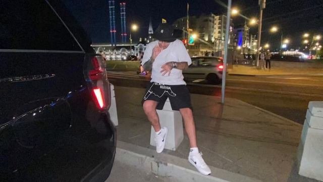 Guf - Пудель