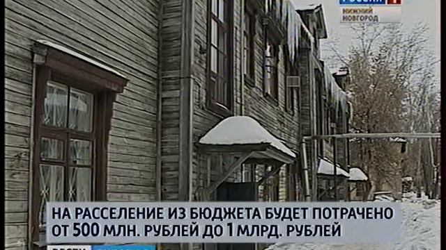 28 февраля 2013 год