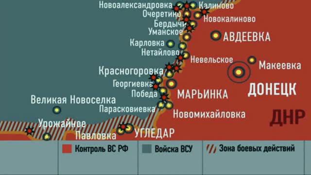 Война на Украине (26.05.24) Сводка боевых действий