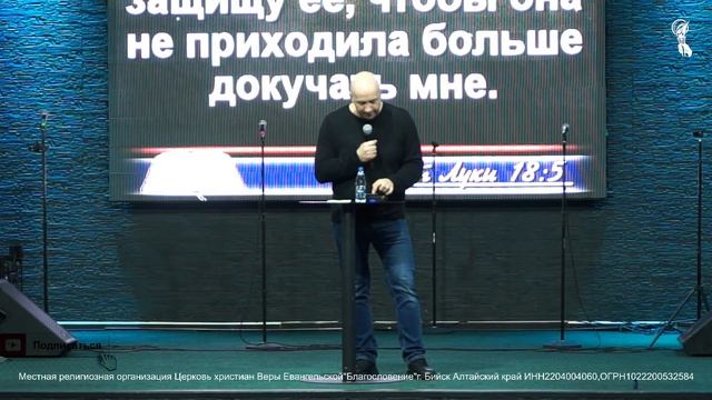 Виктор Шлюпиков / Жаждем славы! / 3 декабря 2023 г