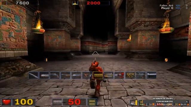ПРИНЦИПЕАЛЬНЫЙ СТРИМ! (Serious Sam: TSE\Крутой Сэм: ВП) | Серия 5 |