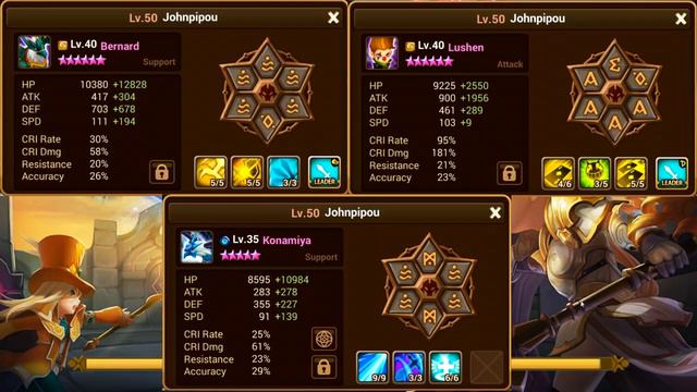 Summoners War - Guardian Siege Mid Account - All Stats & Teams & More Skogul - 2019-10-10