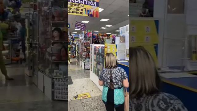 Мой отдел