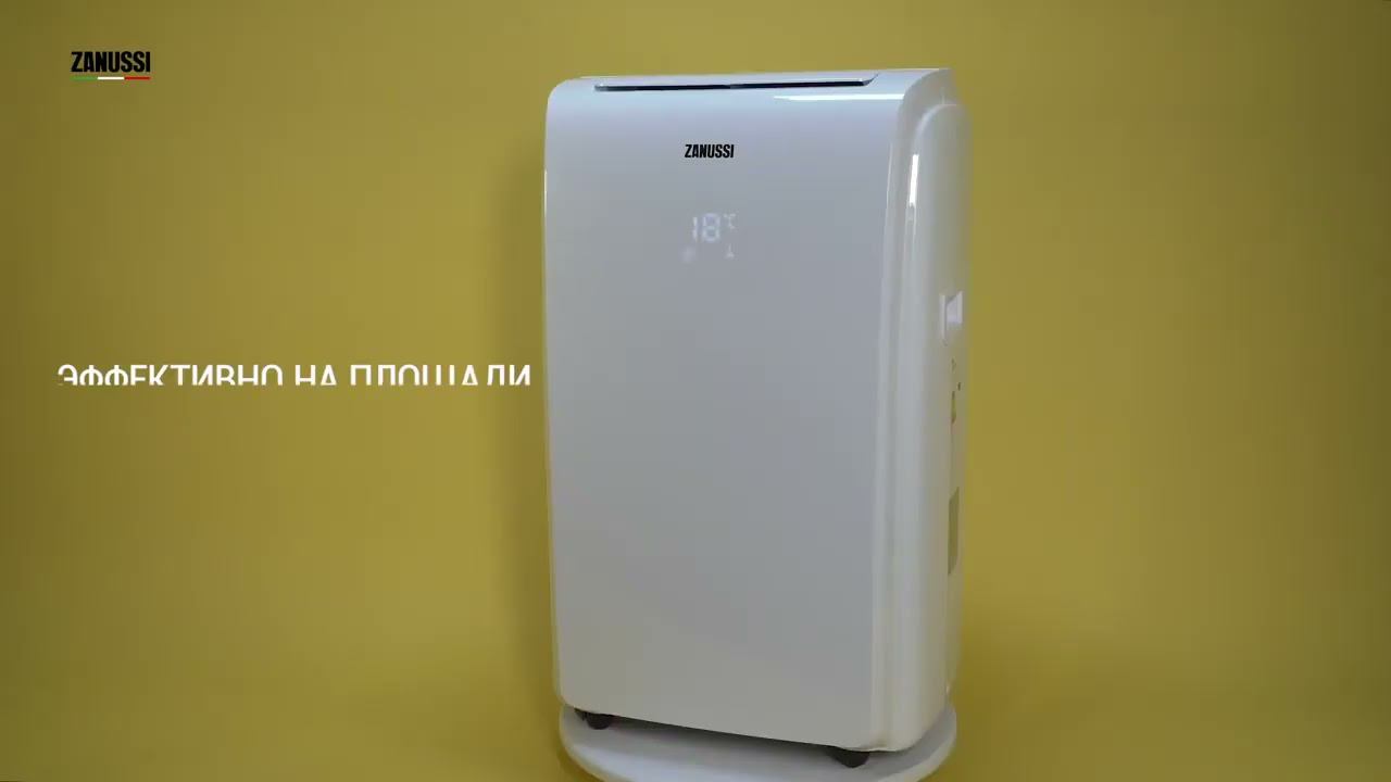 Смотрите обзор мобильного кондиционера Zanussi серии Massimo Solar White