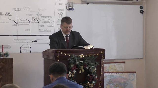 Разбор Слова: Послание Иакова (31-12-2017)