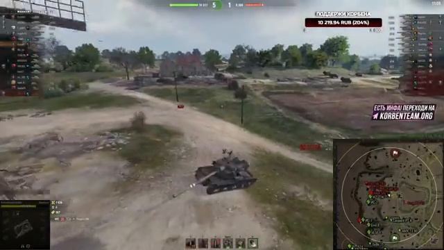 ОН ТОЧНО ТОП СТРЕЛОК ?