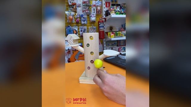 Развивающая игра Достань червячка из дерева