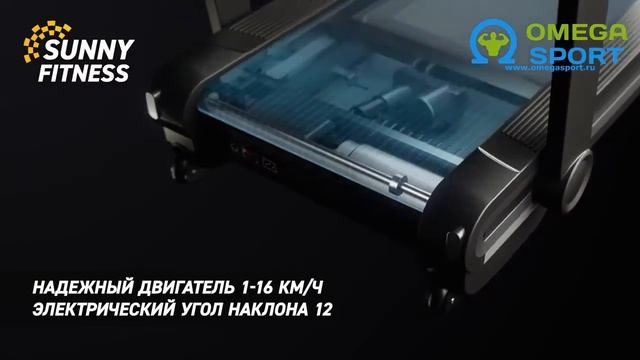 Обзор. Беговая дорожка AMMITY FASHION FTM 4516