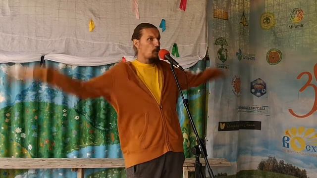 Александр Ларин Семья - малоизученная форма жизни