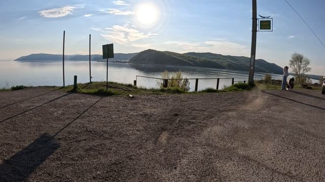 Иркутск дорога на Байкал 🌊