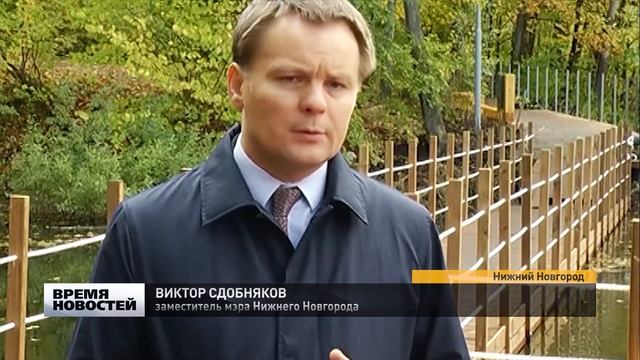 Благоустроенный  Щелоковский хутор в Нижнем Новгороде ждет гостей