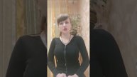 Земля проснётся с именем его