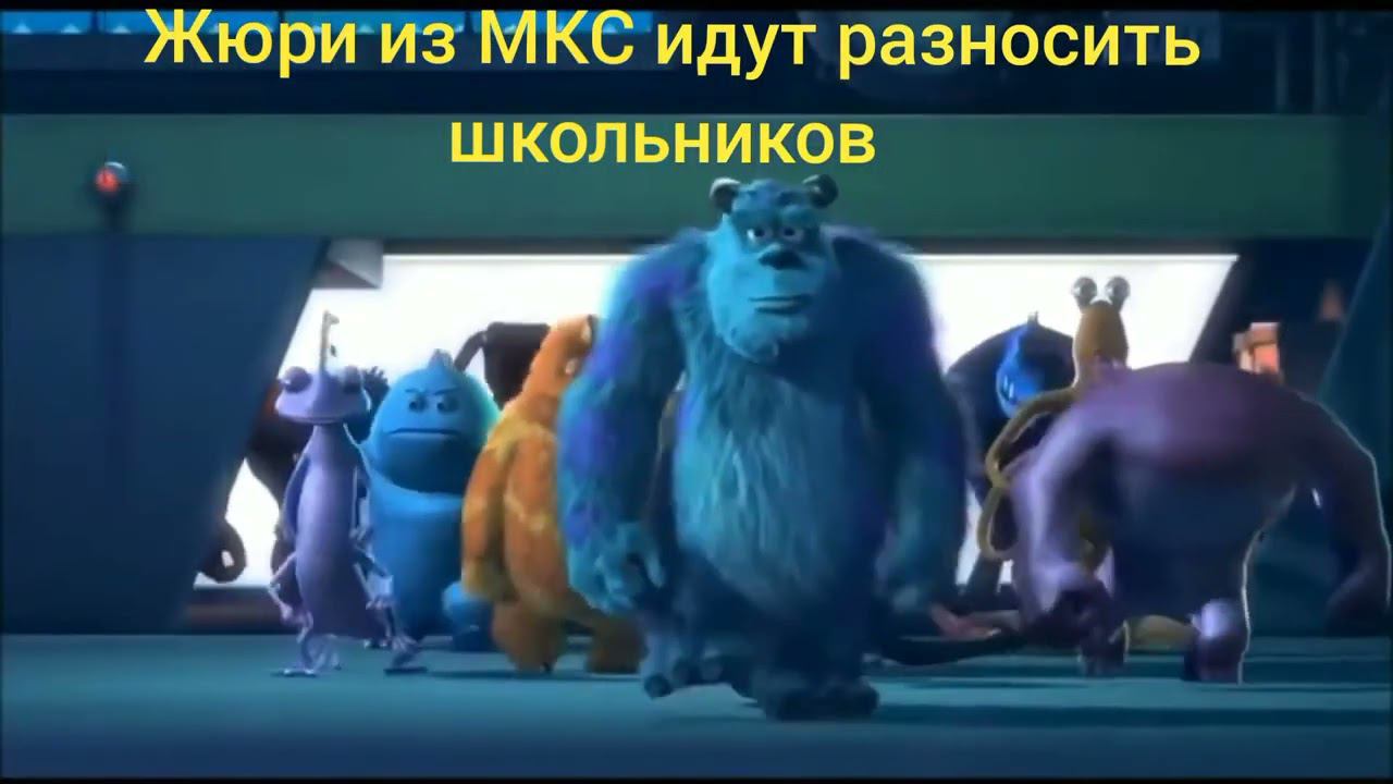 БК би лайк