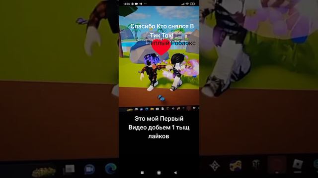 TTD3 Крутой и популярный