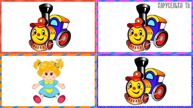Развивающие ИГРЫ для детей / Развитие ЛОГИКИ - Найди лишний ПРЕДМЕТ