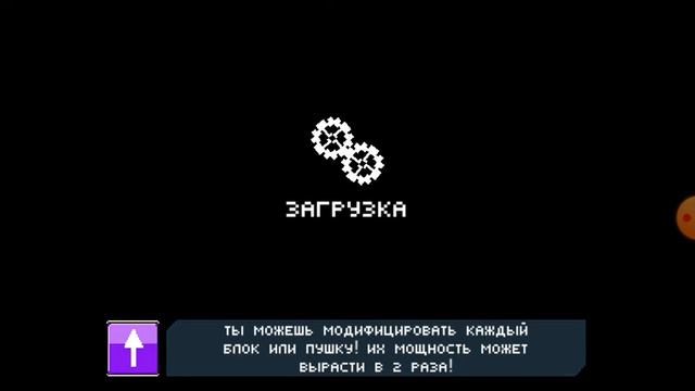 Как мой машина скачать [blocky cars]