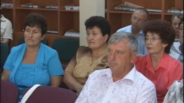 благоустройство