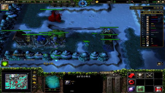 Warcraft 3: Troll and Elves # 72