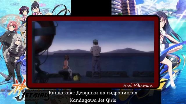 Разбор аниме сезона. Осень 2019. Часть 3