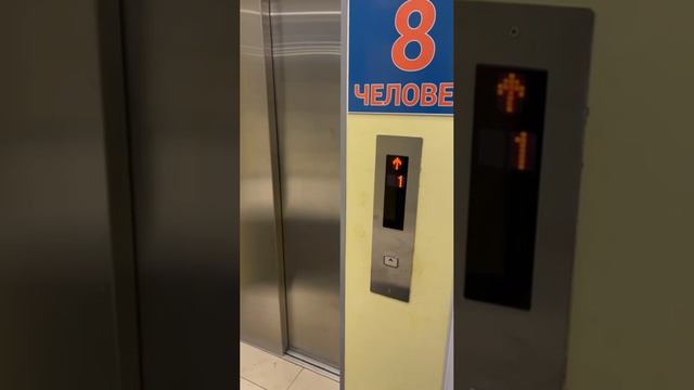 Вход в филиал На Екатерининской 105 — Стоматология Аллада