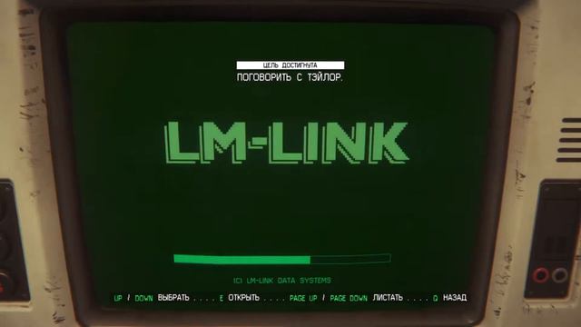 Alien Isolation на максимальной сложности часть 1 Неудачная Высадка (без комментариев)