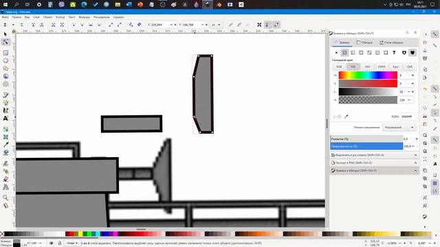 Рисую дору в Inkscape.