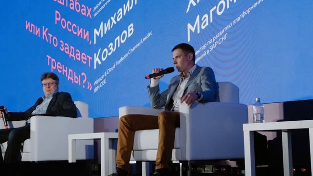 Как это было / Конференция mailto:CLOUD — про облака и вокруг, 25 апреля 2019 в Mail.ru Group