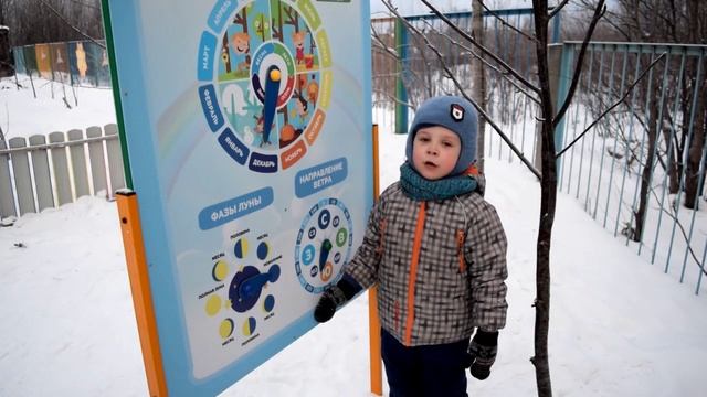 Практика «Традиции самостоятельности в современной дошкольной образовательной организации»