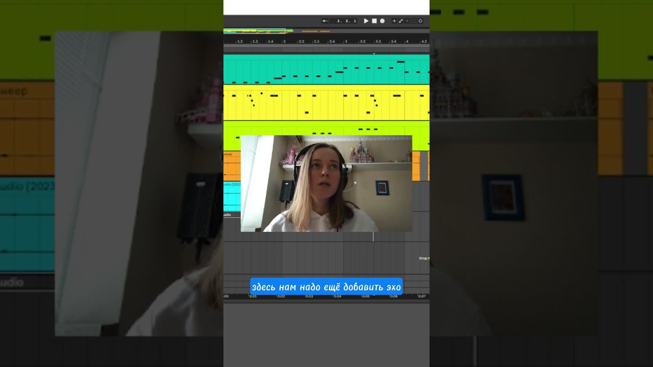 Финал первой недели челленджа "12 звуков за 3 недели" #ableton #созданиемузыки #челлендж
