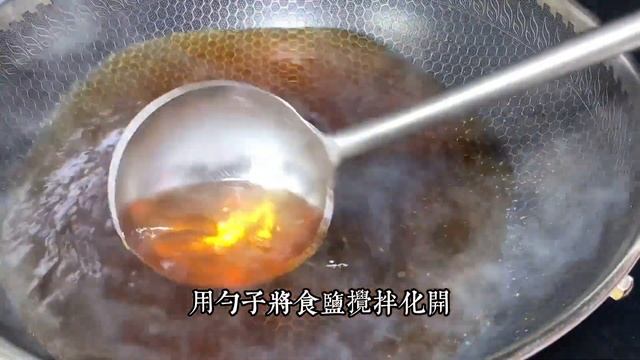 家常豆腐最好吃的做法，比麻辣豆腐好吃，簡單快捷，家裡人喜歡吃【阿朝哥美食】#家常豆腐 #家常豆腐做法 #麻辣豆腐