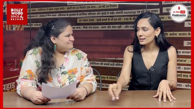 Styling With The Sass Queen Of Instagram - Ishita Mangal @IshitaMangal