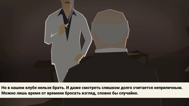 Прохождение игры This is the police 0 интро