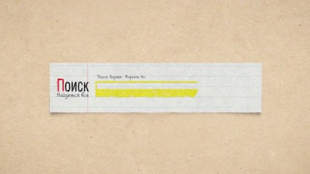 Seopult.ru. Введение.