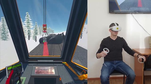 Кран VR 1+1