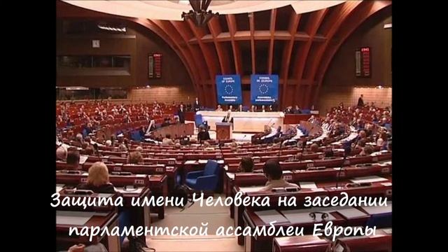 Патриарх Алексий II...