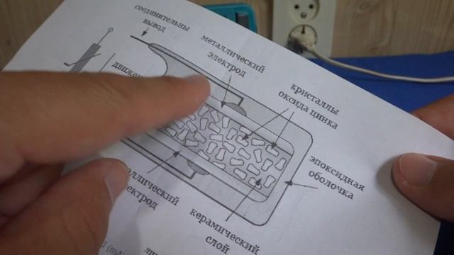  ЭЛЕКТРИЧЕСТВО ИЗ ВАРИСТОРА ? Проверим Популярные Эксперименты