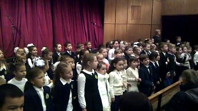 Посвящение в первоклассники - общая песня