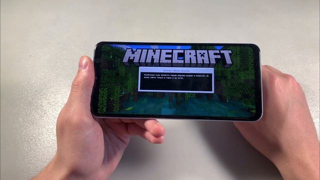 Игры Samsung A13 (PUBG, RealRacing3, Minecraft)
