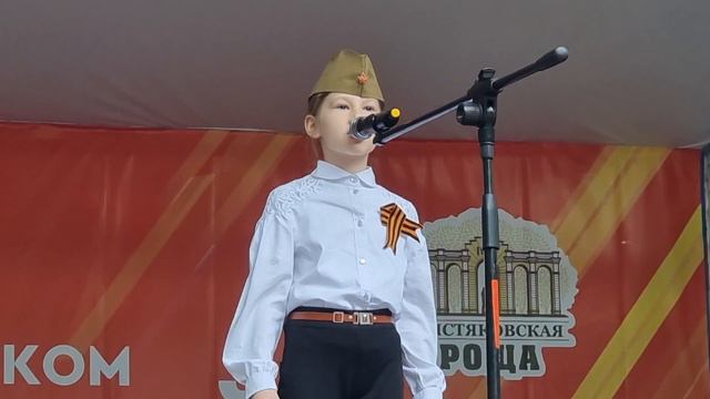 Детский концерт в честь дня Победы!!!