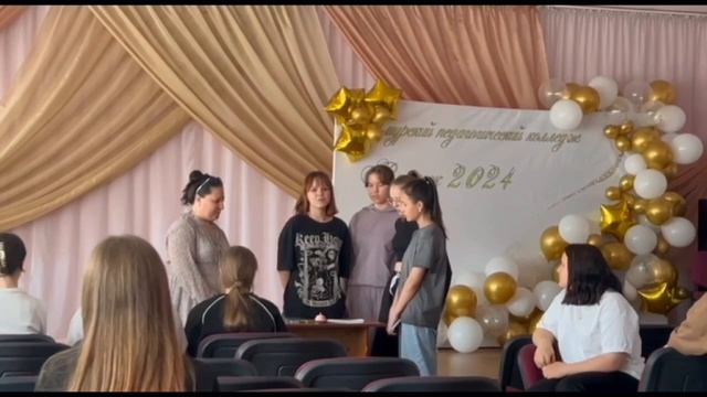 Интерактивная викторина, посвященная Дню России