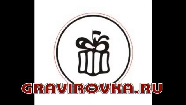 Макеты для сургучных печатей