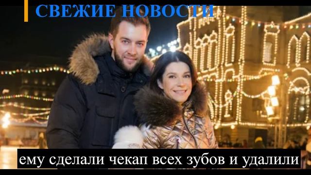 ПОСЛЕ РОМАНТИЧЕСКОГО СВИДАНИЯ МУЖ ЕКАТЕРИНЫ ВОЛКОВОЙ ПОТЕРЯЛ СОЗНАНИЕ