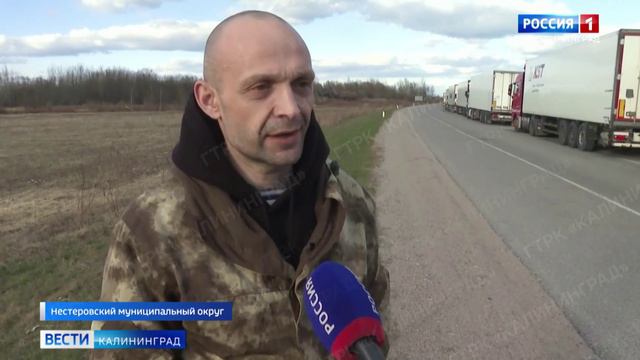 Литовские таможенники устранили неполадку в системе, из-за которой на границе образовалась очередь