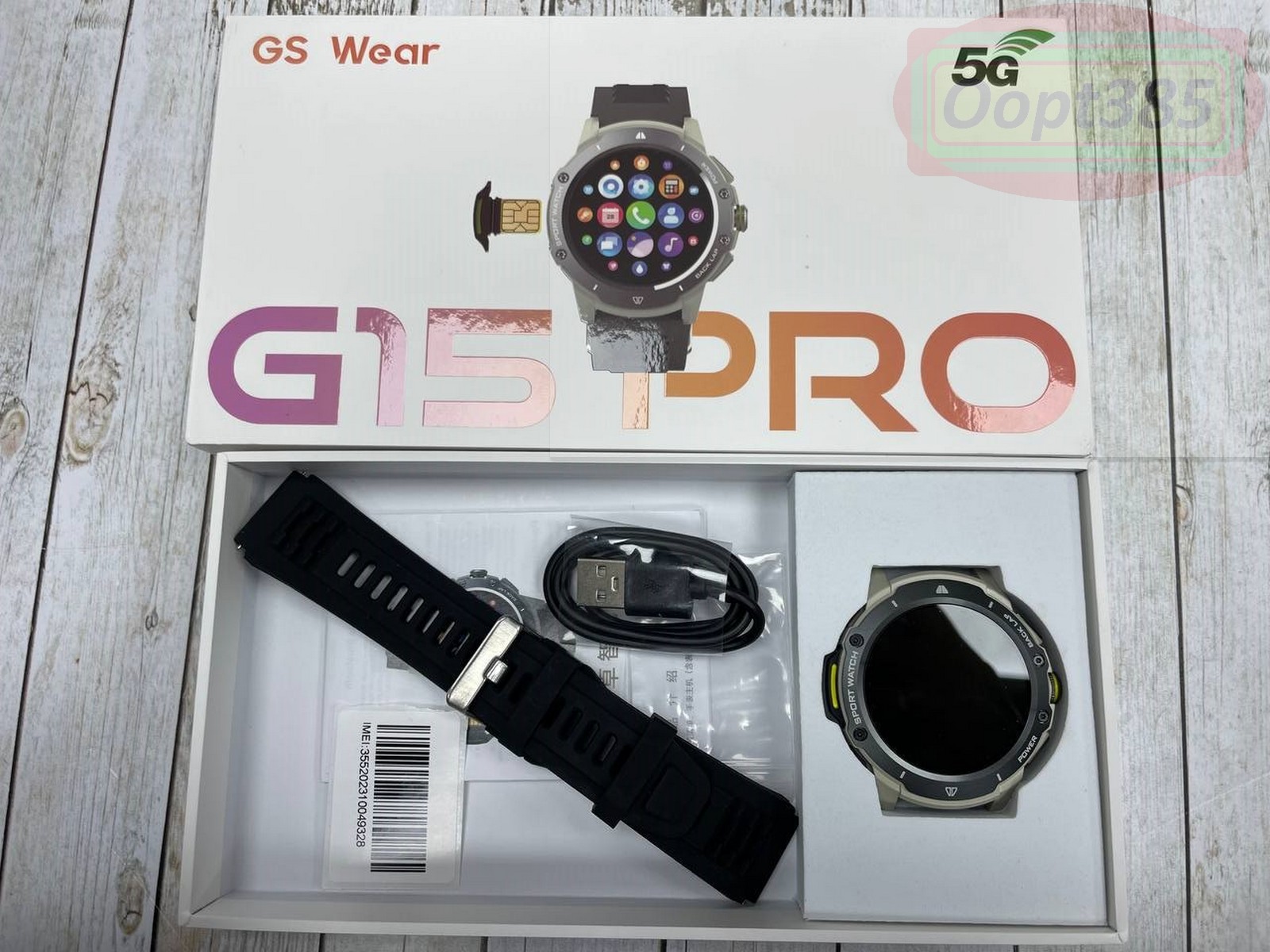 смарт часы G15 Pro