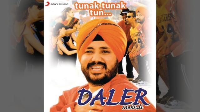 Tunak Tunak Tun