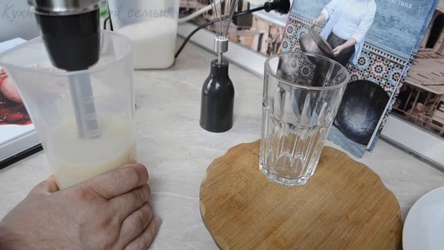 Пока дочки досматривают утренние сны, ПАПА ГОТОВИТ великолепный БАНАНОВЫЙ ЗАВТРАК для всей семьи