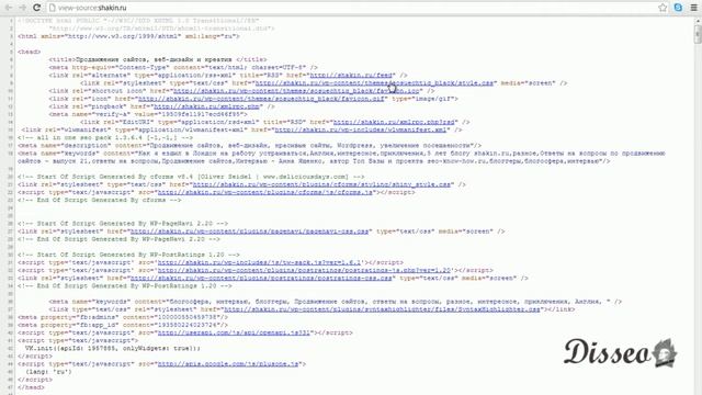 Как узнать название темы Wordpress блога.avi