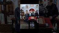 ЕЩЁ ОДНА ДУША ПОЛУЧИЛА НАДЕЖДУ В СПАСЕНИИ ЧЕРЕЗ ХРИСТА В ПРАВОСЛАВНОЙ ВЕРЕ НАШЕЙ. 2023