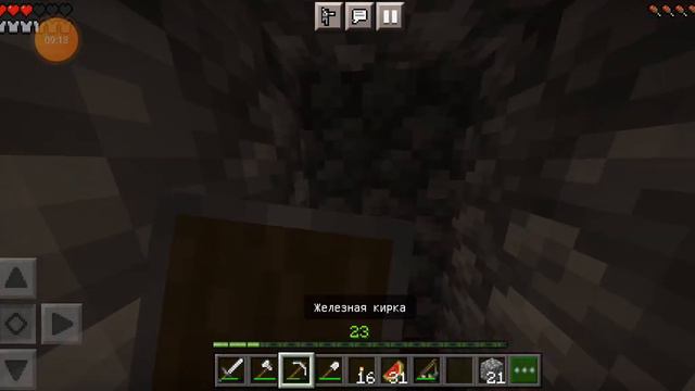 Майнкрафт выживание 11 часть нашёл крепость в аду!!!